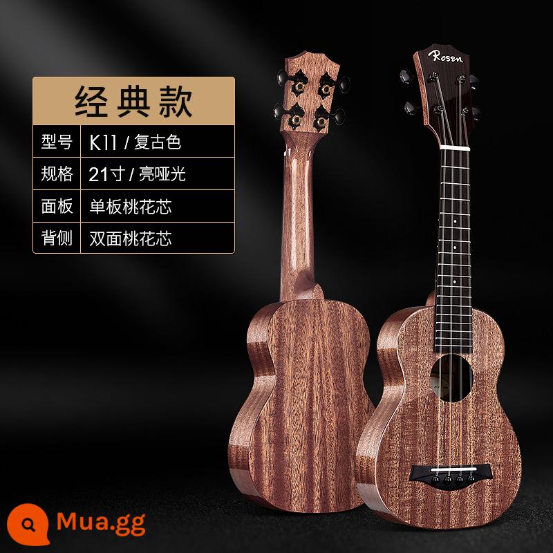 Lucerne veneer ukulele người mới bắt đầu trẻ em gái nam đàn guitar nhỏ nhập cảnh cấp trưởng thành 23 inch đàn ukulele - 21 inch-màu cổ điển〖Cổ điển〗