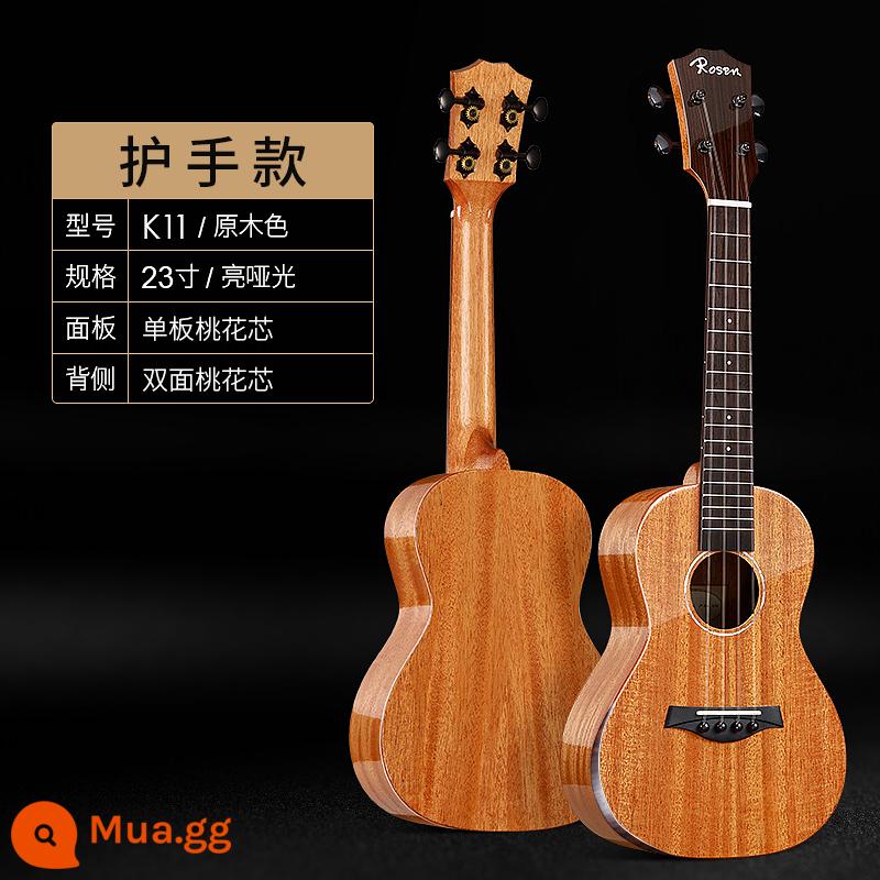 Lucerne veneer ukulele người mới bắt đầu trẻ em gái nam đàn guitar nhỏ nhập cảnh cấp trưởng thành 23 inch đàn ukulele - 23 inch - màu gỗ [loại bảo vệ tay]