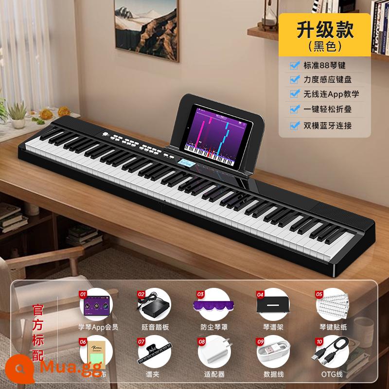 Lussen 88 phím gấp đàn piano điện tử di động cho người mới bắt đầu nhập cảnh kiểm tra chuyên nghiệp lớp dành cho người lớn giáo viên mẫu giáo bàn phím tại nhà - 88 phím-[Mẫu nâng cấp-Đen] Giảng dạy ứng dụng + Thiết kế gập