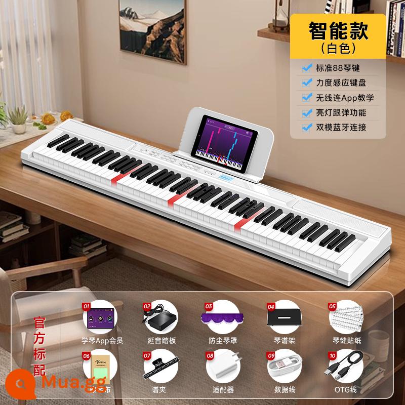 Lussen 88 phím gấp đàn piano điện tử di động cho người mới bắt đầu nhập cảnh kiểm tra chuyên nghiệp lớp dành cho người lớn giáo viên mẫu giáo bàn phím tại nhà - 88 phím-[Mẫu thông minh-Trắng] Giảng dạy qua ứng dụng + Bluetooth chế độ kép + Đèn và chơi