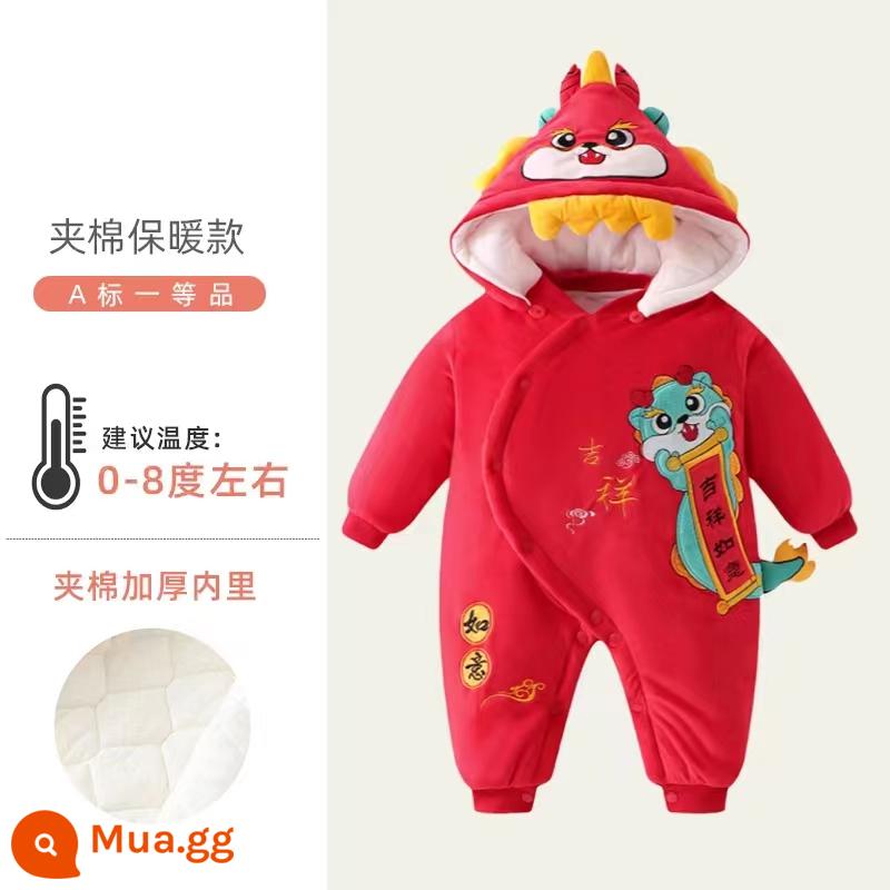 Bộ quần áo mùa đông cho bé cộng với bộ áo liền quần sơ sinh nhung dày dặn quần áo cotton quần áo cotton giữ ấm mùa đông đi ra ngoài giữ quần áo - Chúc may mắn, bên ngoài nhung và bên trong bông