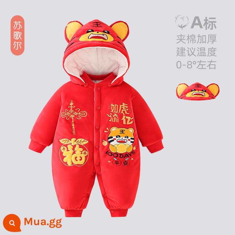 Bộ quần áo mùa đông cho bé cộng với bộ áo liền quần sơ sinh nhung dày dặn quần áo cotton quần áo cotton giữ ấm mùa đông đi ra ngoài giữ quần áo - Nhung ấm áp Tianyi, bên ngoài nhung và bên trong cotton