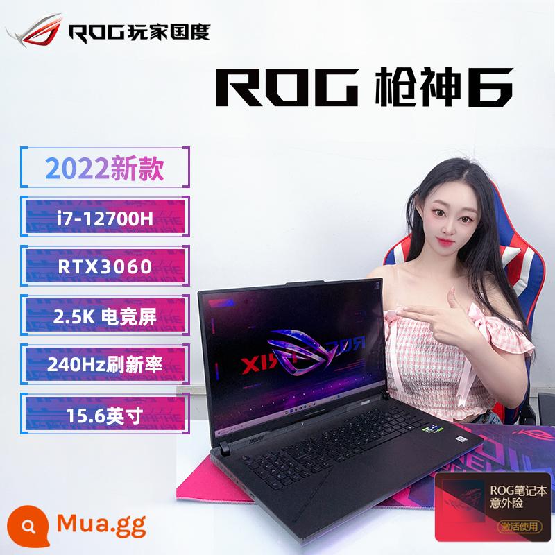 Rog Player Country Gunshen 6plus Super Edition Asus 2022 Notebook Core thế hệ mới 3070TI - Tay súng 6//i7-12700H/RTX3060/2.5K 240Hz 15,6 inch