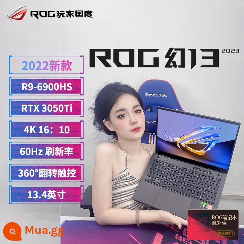 ROG Player Country Magic X Magic 13 Asus 2023 New 4050 Touch Tablet 4060 Game Notebook - Phantom 13/R9-6900HS/RTX3050Ti/4K[thực tế 32+1t]