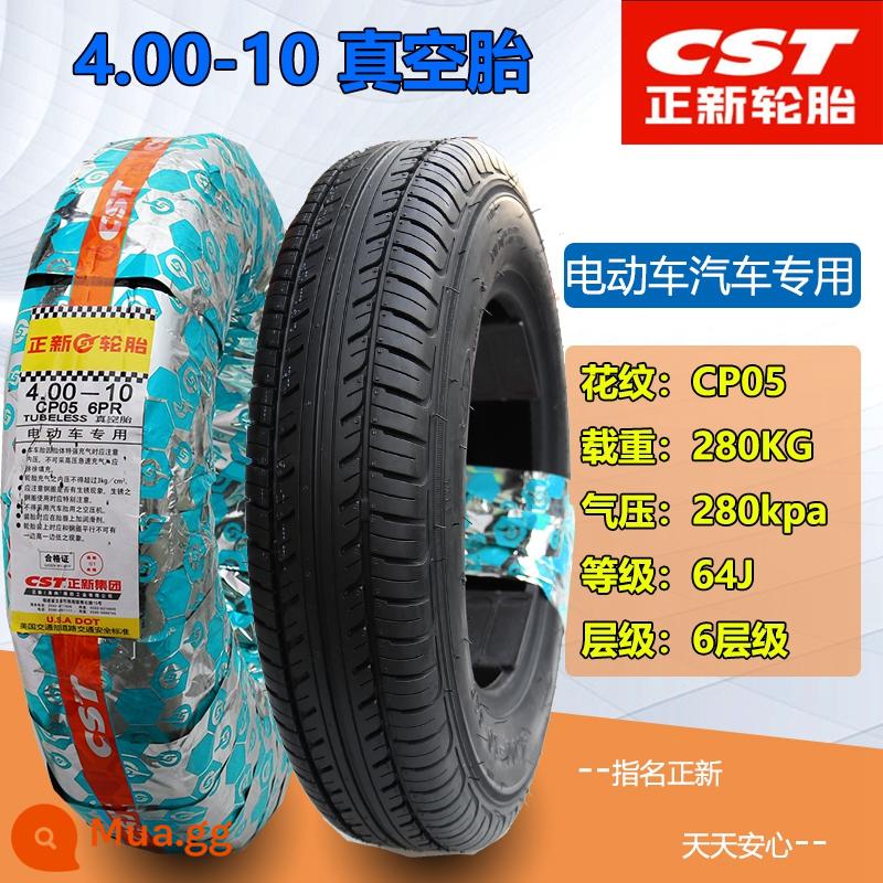 Lốp xe điện Zhengxin Chaoyang 135/145/155/165/175/60/70R12R13R14 lốp không săm - 4.00-10 Lốp không săm 6 lớp Zhengxin CP05