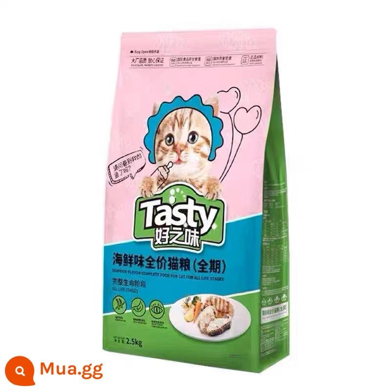 (Hàng chính hãng) Nuorui good taste 20 catties thức ăn cho mèo hải sản 2.5kg giá đầy đủ Thức ăn cho mèo ít muối 500g*5 gói - Thức ăn cho mèo hải sản Haozhiwei 2,5kg*1 gói