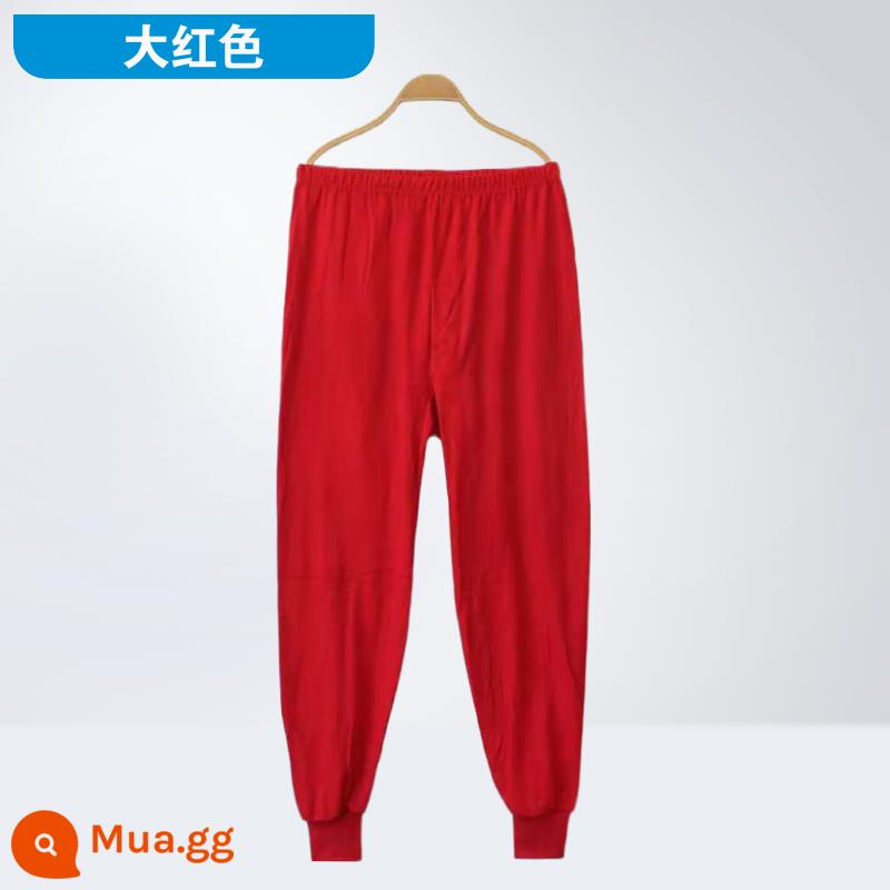 Quần vệ sinh lưng cao cotton nguyên chất 100% cotton cổ điển quần vệ sinh quần trong mỏng dành cho người trung niên và người già cộng với quần cotton rộng rãi - F màu đỏ tươi 100% cotton