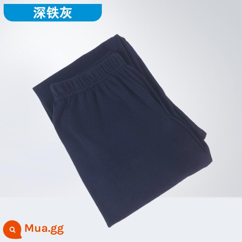 Quần vệ sinh lưng cao cotton nguyên chất 100% cotton cổ điển quần vệ sinh quần trong mỏng dành cho người trung niên và người già cộng với quần cotton rộng rãi - E màu xám sắt đậm 100% cotton