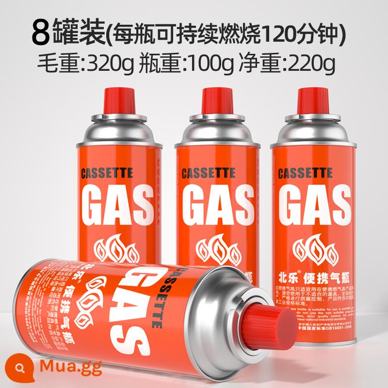 Lò Cassette bình gas bình gas butan ngoài trời xách tay thẻ từ chính hãng bình gas hóa lỏng bình gas gas - 8 bình gas (220g/bình)