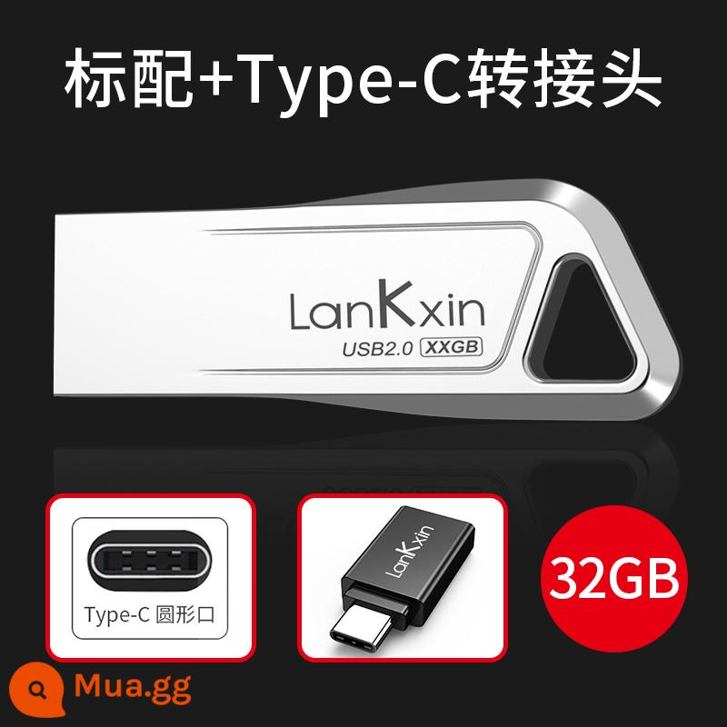 Đấu thầu đĩa U xác thực Lanke Core USB dung lượng nhỏ Ổ đĩa flash 8G di động chữ kim loại chống nước logo tùy chỉnh Ổ đĩa flash USB - Điểm 32(G) + bộ chuyển đổi Android Type-c