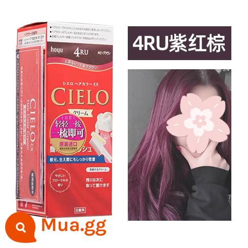 Thuốc nhuộm tóc HOYU Meiyuan nhập khẩu Nhật Bản CIELO Xuanruo bong bóng thực vật tóc trắng tinh khiết để nhuộm tóc tại nhà - 4RU