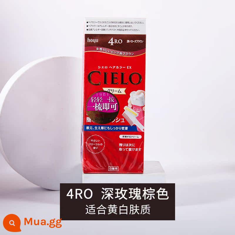 Thuốc nhuộm tóc HOYU Meiyuan nhập khẩu Nhật Bản CIELO Xuanruo bong bóng thực vật tóc trắng tinh khiết để nhuộm tóc tại nhà - 4RO ngày đến ngày 24 tháng 6