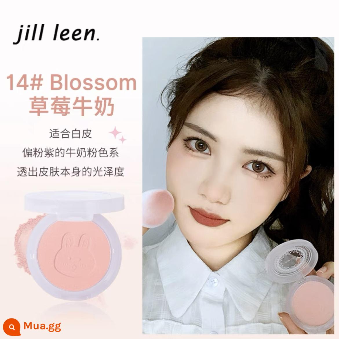 Phấn má hồng dạng phun sương mềm mại nhiều màu sắc JILLLEEN 18 má hồng màu tím kem cam có đèn trang điểm màu nude làm sáng tự nhiên má hồng jilleen - 14# Thỏ Phô Mai Dâu Tây