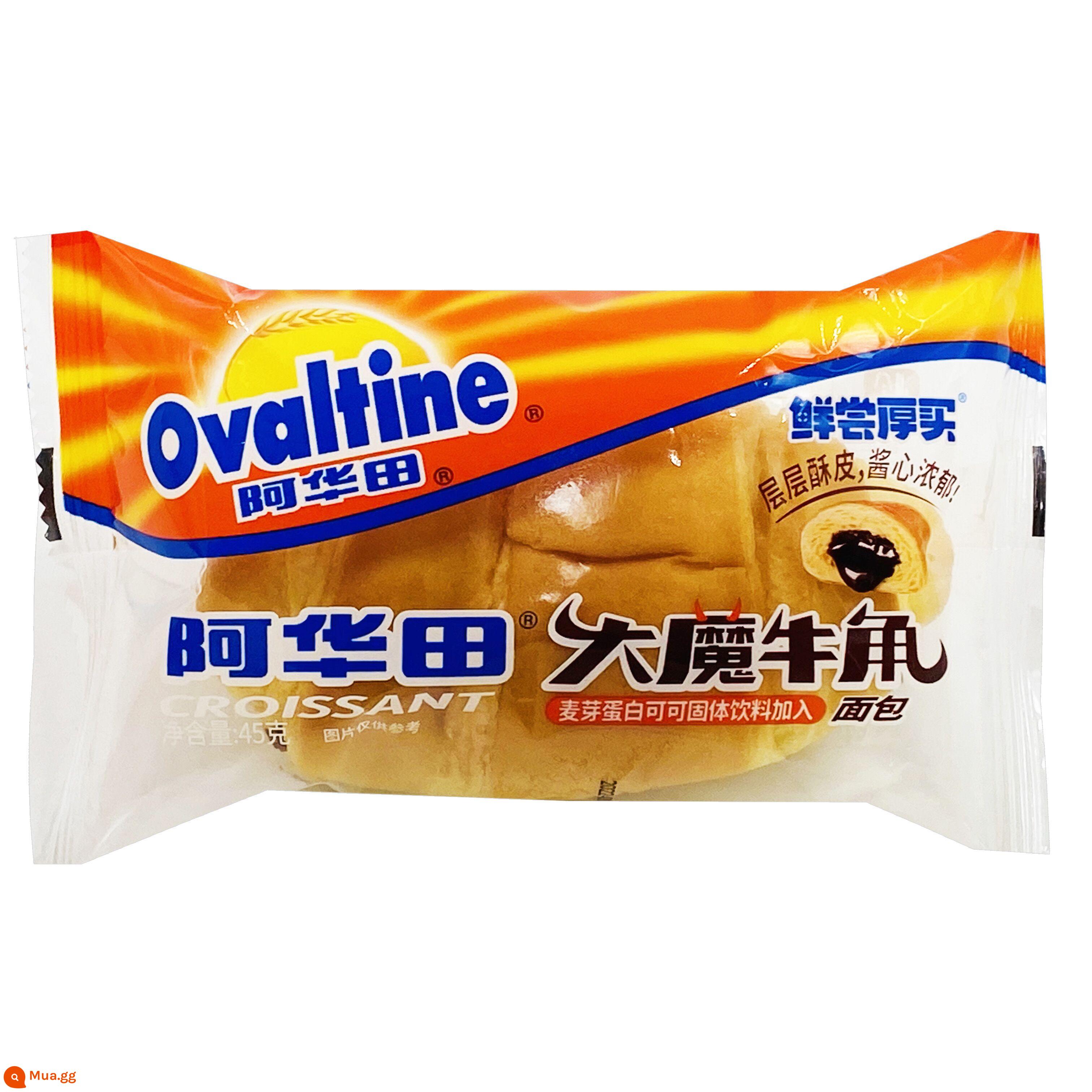 Ovaltine Bánh Cuộn 80G Cổ Điển Ovaltine Vị Ăn Sáng Ăn Nhẹ Bánh Ngọt Trà Chiều Giảm Đói Ăn Nhẹ Hàng Mới Về - 45g Bánh sừng bò Daimo Good Date