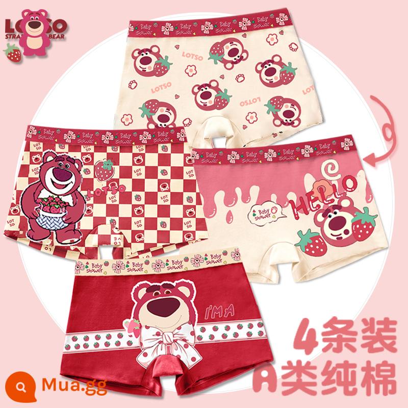 Quần lót bé gái, quần sịp cotton trẻ em, quần sịp võ sĩ Kuromi 100% cotton cho bé gái, quần đùi boxer cho bé - Quần lót boxer-Dâu Dâu