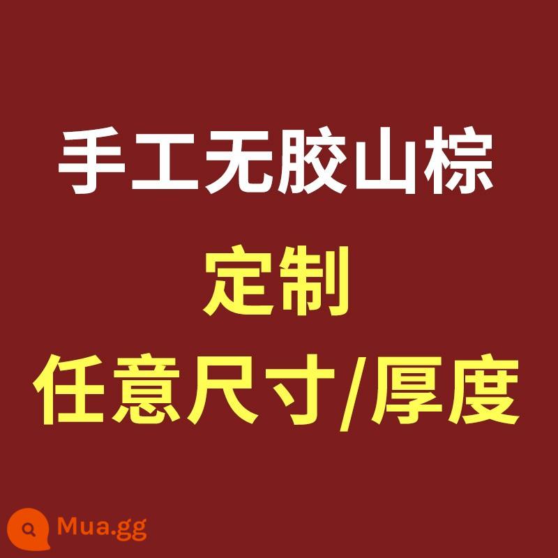 Nệm cọ núi thủ công chú Brown, thảm cọ dừa cứng, lòng bàn tay bảo vệ cột sống tự nhiên, chiếu tatami trẻ em, gấp không keo theo yêu cầu - Kích thước tùy chỉnh tư vấn dịch vụ khách hàng