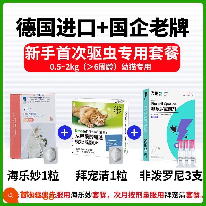 Thuốc tẩy giun cho mèo Bayer nhập khẩu nội và ngoại one thờ pet rõ ràng in vivo và in vitro tẩy giun mèo con pet giọt - 1L