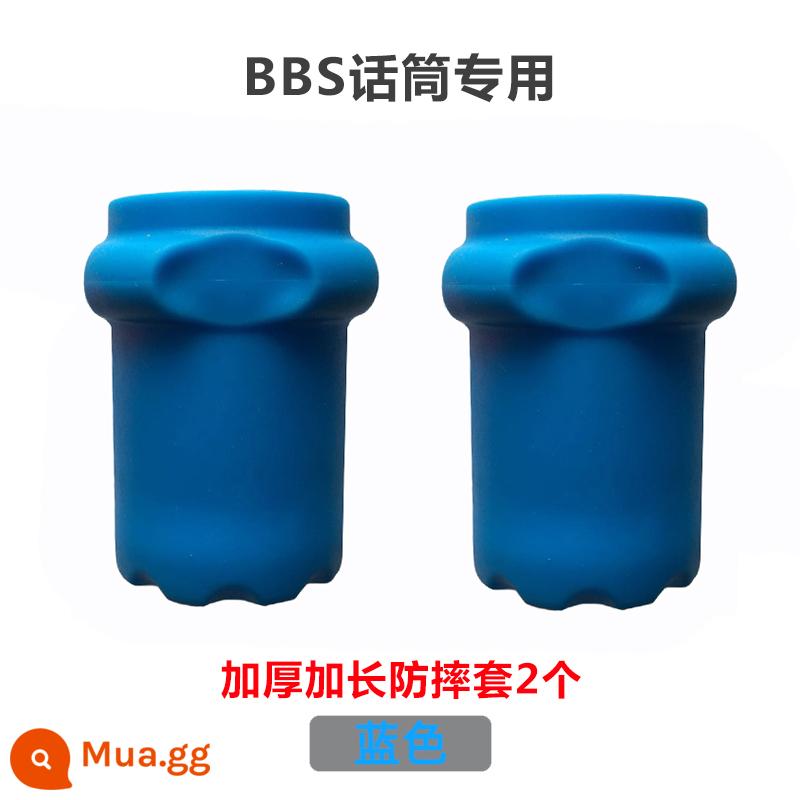 Vỏ bảo vệ micro KTV Vỏ micro dày Vỏ đuôi Bốn góc Vòng chống trượt Thích hợp cho micro không dây BBS - Thích hợp cho vỏ đuôi màu xanh BBS 2 chiếc