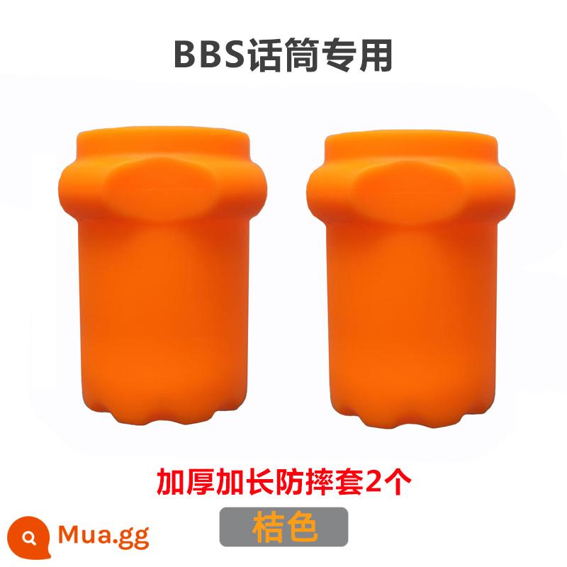 Vỏ bảo vệ micro KTV Vỏ micro dày Vỏ đuôi Bốn góc Vòng chống trượt Thích hợp cho micro không dây BBS - Thích hợp cho vỏ đuôi màu cam BBS 2 chiếc