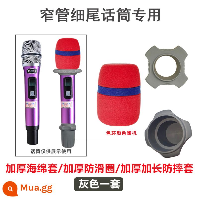 Vỏ bảo vệ micro KTV Vỏ micro dày Vỏ đuôi Bốn góc Vòng chống trượt Thích hợp cho micro không dây BBS - Thích hợp cho vòng chống trượt màu xám BBS + ống bọc đuôi mỏng (có vòng trong) + ống bọc micro màu đỏ