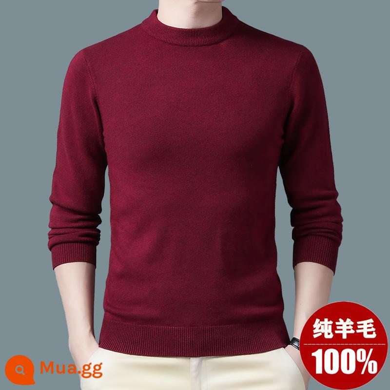 Ordos Thu Đông 100% Nguyên Chất Áo Len Nam Cổ Cao Nửa Áo Len Dày Ấm Dệt Kim Cashmere Lưng - rượu vang đỏ/cổ thuyền