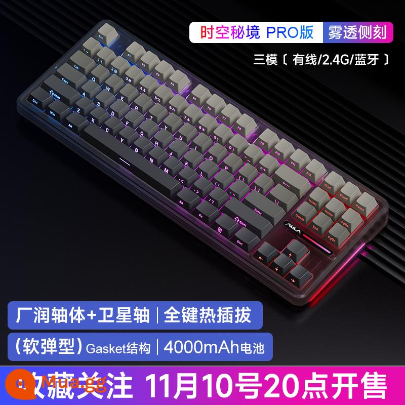 Wolf Spider F87 Bàn Phím Cơ RGB Tùy Chỉnh Cấu Trúc Đệm Full-Key Trao Đổi Nóng 3 Chế Độ Không Dây Bluetooth Trò Chơi - F87 Pro Bí mật khắc sương mù thời gian và không gian [Ba chế độ]