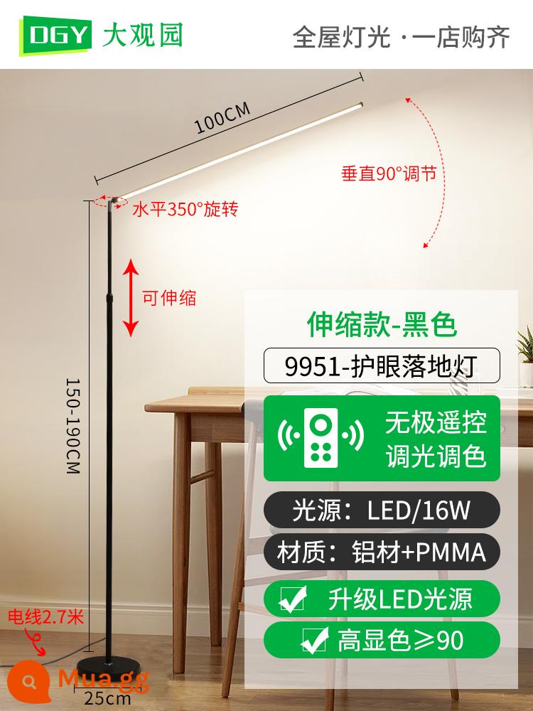 Đèn Led Sàn Phòng Khách Phòng Ngủ Đèn Ngủ Đọc Sách Nghiên Cứu Bảo Vệ Mắt Đèn Làm Đẹp Lông Mi Đàn Piano Dọc Đèn Sàn 002 - Model nâng cấp - màu đen - điều chỉnh độ sáng vô cấp [có thể thu vào]