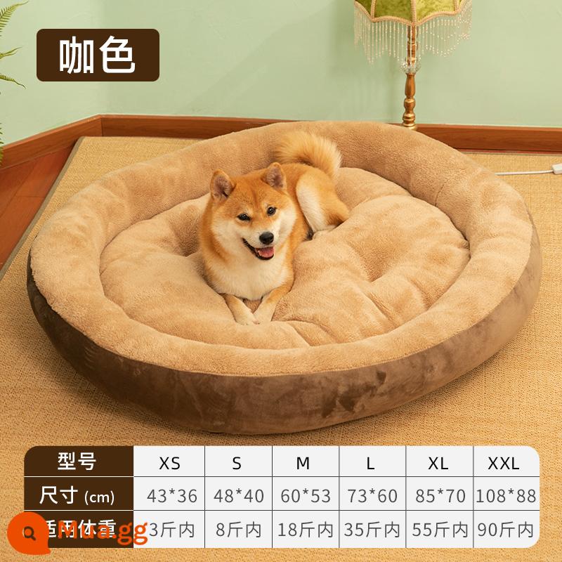 Gouqun Bốn mùa GM Big Dog Bed Corze Dog Dog Big Winter Winter Watter Winter Thống tác Rửa ghế sofa ngủ - [Phong cách đàn hồi cao] Màu nâu - cao và thẳng mà không bị xẹp