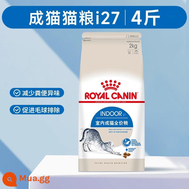 Royal Cat Food i27 Phòng mèo dành - [Khử mùi phân và giúp loại bỏ búi lông] Thức ăn cho mèo trưởng thành i27 2kg