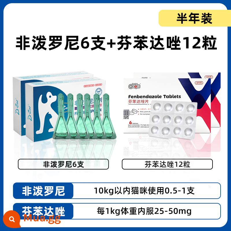 Thuốc tẩy giun cho mèo dạng giọt non-pronil tích hợp trong và ngoài dành cho thú cưng tẩy bọ chét, ve cho mèo - 6 cái/hộp