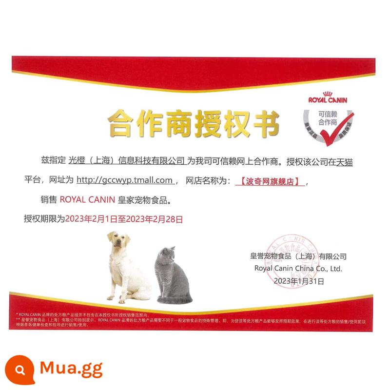 Royal Cat Food i27 Phòng mèo dành - Được ủy quyền chính thức, có thể kiểm tra chống hàng giả, một hàng giả sẽ bị phạt mười