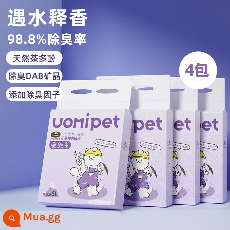 UOMIPET hồng hỗn hợp cát vệ sinh cho mèo miễn phí vận chuyển 20kg đậu phụ mèo bentonite 10kg khử mùi ít bụi - [Hương thơm khi tiếp xúc với nước] Cát vệ sinh hỗn hợp tinh thể khoáng cho mèo 2,4kg*4 gói