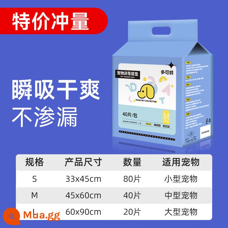 Nước tiểu chó miếng lót tã thú cưng thấm mát miếng dùng một lần Tã bông dày 100 miếng miễn phí vận chuyển tã - [Giá đặc biệt] Tấm lót ống thông đào tạo đặc biệt Duoke