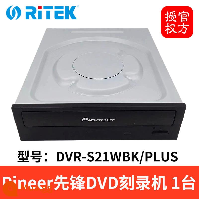 Pioneer Máy tính để bàn Pioneer DVR-S21WBK PLUS tích hợp ổ ghi DVD-RW ổ đĩa cổng nối tiếp SATA - Đầu ghi DVD để bàn Pioneer DVR-S21WBK/PLUS 1 bộ