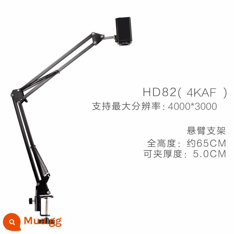 Guke Camera 2K HD 4K Máy Tính Giảng Dạy Từ Xa Ghi Hình Trực Tiếp Micro Lớp Tranh Bút Cứng Thư Pháp - HD82 (4K) + giá đỡ đúc hẫng + đầu đa năng miễn phí