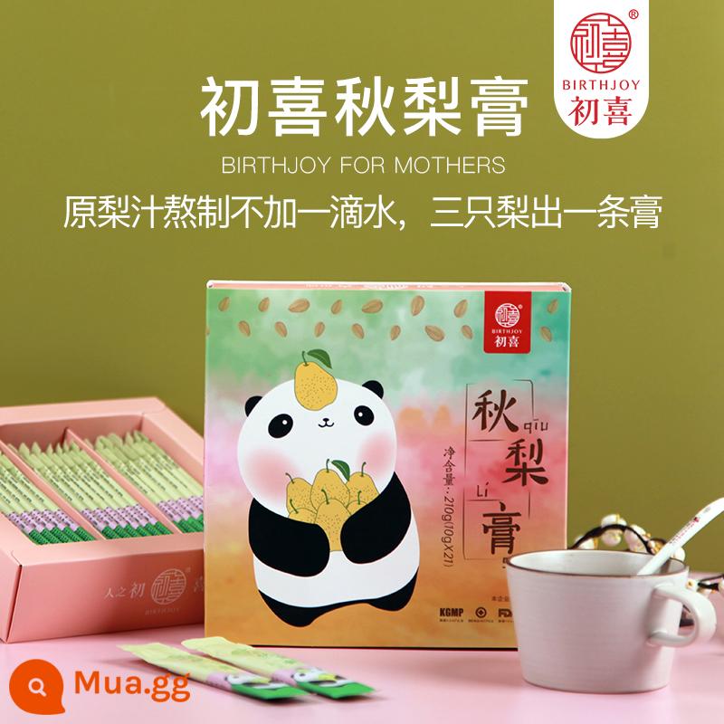 Chuxi Golden Wheat Hawthorn Cream Kem lê mùa thu Dinh dưỡng cho bé Thực phẩm không chủ yếu Trái cây Puree Đồ ăn nhẹ ngon miệng và dễ tiêu hóa Bao bì di động - Chuxi Qiuli Cream*1 hộp có tác dụng trị nhiệt phổi