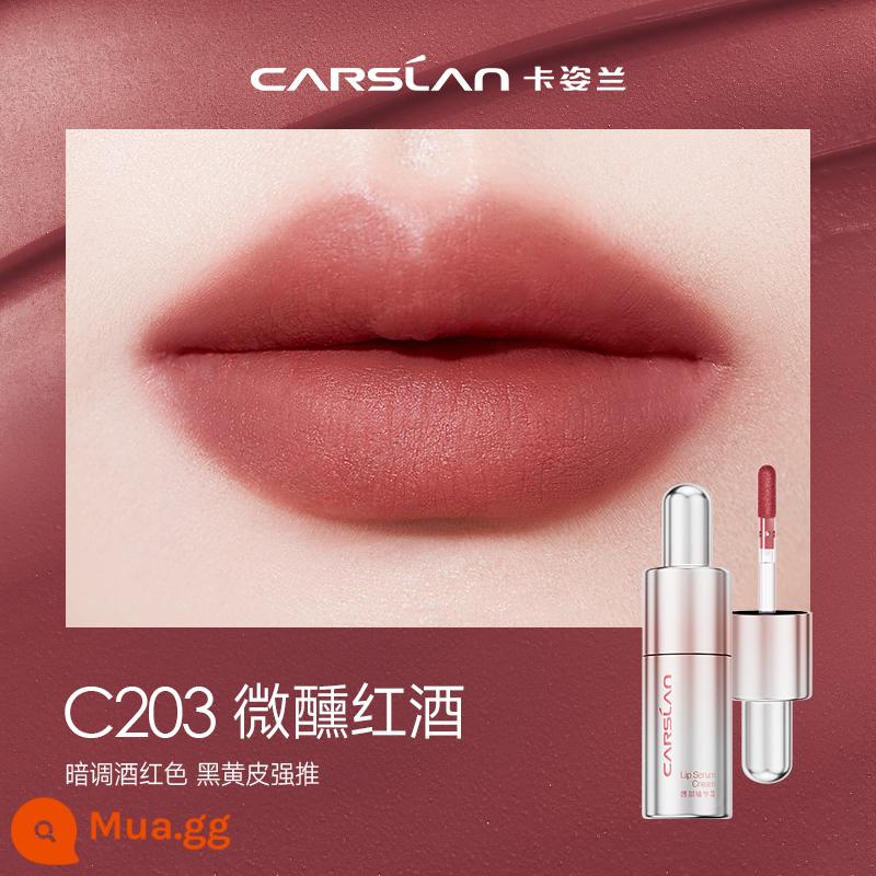 [Siyao Exclusive] Kazilan Coloured Lip Essence Son môi Lip Glaze Lip Care Water Light Nude Female Lip Gloss Son môi Sơn dầu - C203