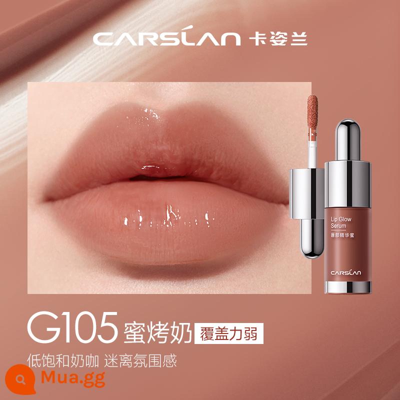 [Siyao Exclusive] Kazilan Coloured Lip Essence Son môi Lip Glaze Lip Care Water Light Nude Female Lip Gloss Son môi Sơn dầu - 105 sữa rang mật ong