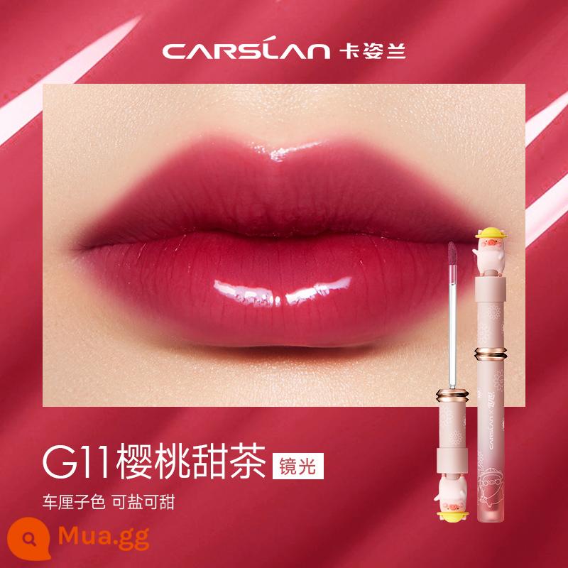 Kazilan Lulu Lợn Sweet Kiss Môi Men Trắng Mờ Mờ Nhung Gương Son Môi Nữ Sinh Viên Son Bóng Bùn Thu Đông - [Phiên bản giới hạn] G11 (Đèn gương)