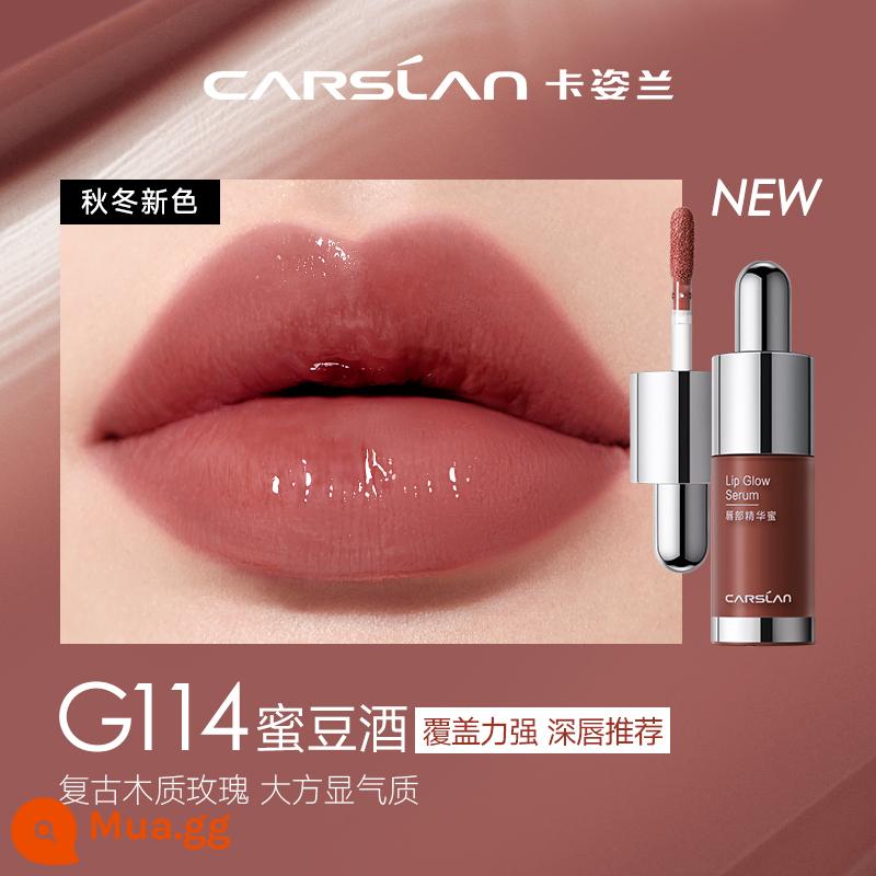 [Siyao Exclusive] Kazilan Coloured Lip Essence Son môi Lip Glaze Lip Care Water Light Nude Female Lip Gloss Son môi Sơn dầu - [Sắc màu mới cho mùa Thu Đông] Rượu Đậu Mật 114