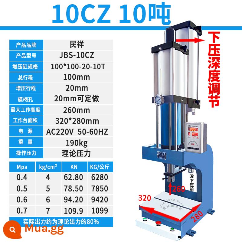 Máy ép lỗ khí nén bốn cột Minxiang Máy ép khí nén nhỏ Máy ép khí-lỏng tăng áp 2/3/5/10/20 tấn - Loại C 10 tấn + giới hạn