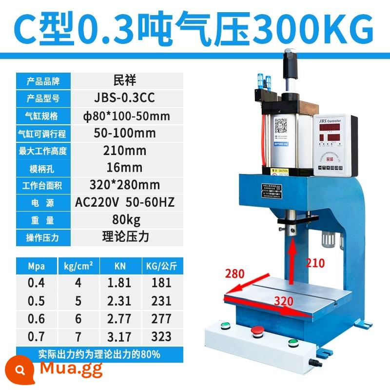 Máy ép lỗ khí nén bốn cột Minxiang Máy ép khí nén nhỏ Máy ép khí-lỏng tăng áp 2/3/5/10/20 tấn - Loại C 300kg