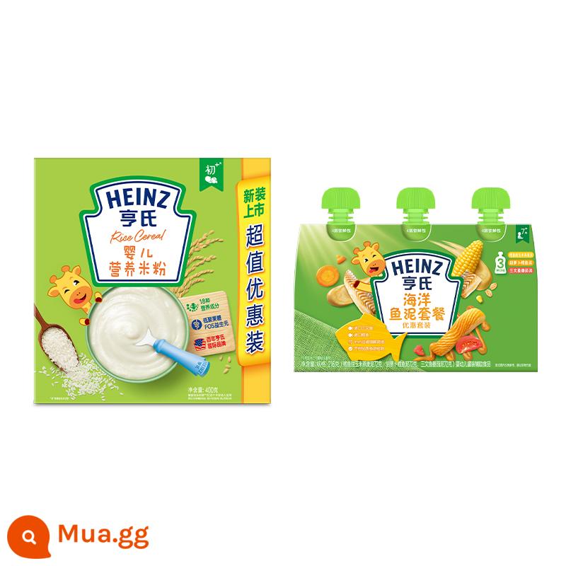 Bột gạo Heinz Prebiotic FOS cho trẻ sơ sinh 6 tháng tuổi thực phẩm bổ sung canxi sắt kẽm ngũ cốc dinh dưỡng rau củ - [7+ Combo bổ sung DHA 1] Bộ chả cá biển 72g*3 + gói mì dinh dưỡng cho bé 400g