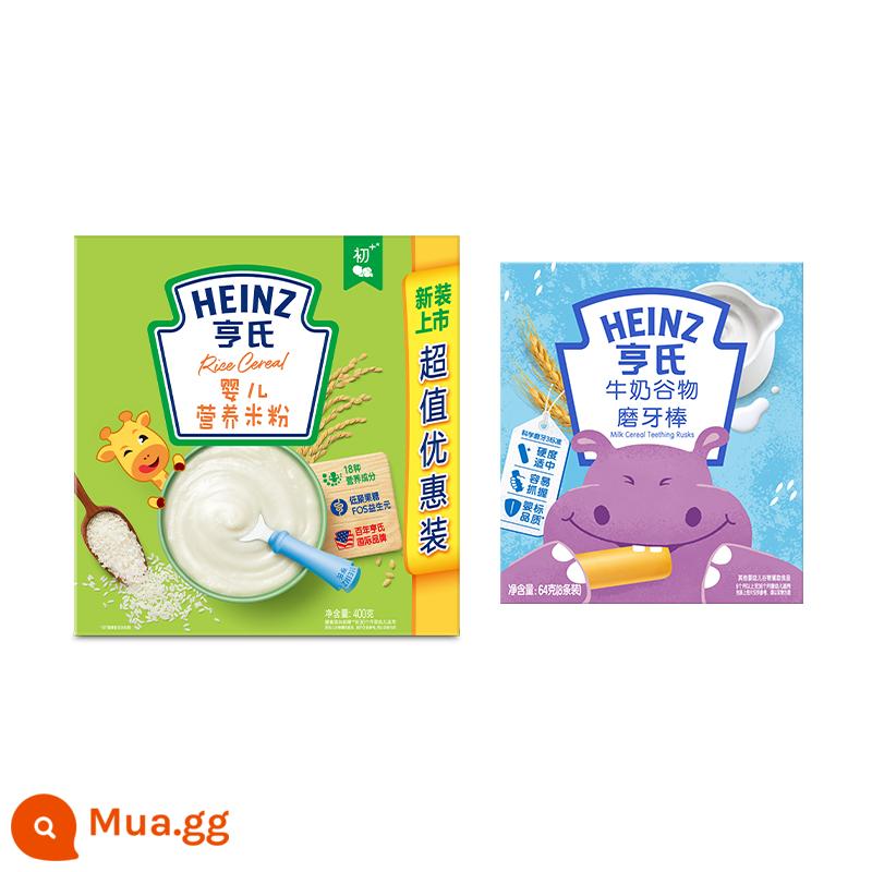 Bột gạo Heinz Prebiotic FOS cho trẻ sơ sinh 6 tháng tuổi thực phẩm bổ sung canxi sắt kẽm ngũ cốc dinh dưỡng rau củ - [Combo Mọc Răng 2] Bún Dinh Dưỡng Cho Bé 400g + Que Mọc Răng Sữa 64g