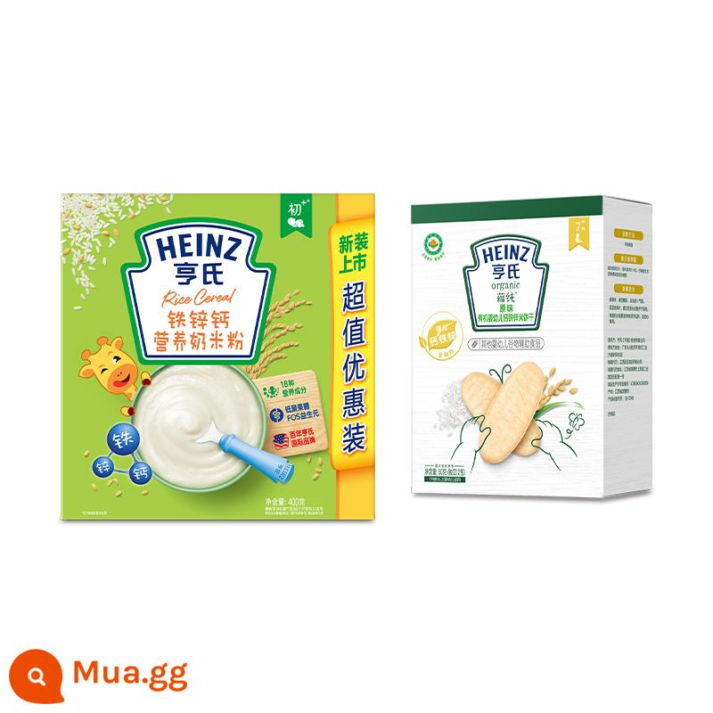 Bột gạo Heinz Prebiotic FOS cho trẻ sơ sinh 6 tháng tuổi thực phẩm bổ sung canxi sắt kẽm ngũ cốc dinh dưỡng rau củ - [7+ Kết hợp canxi, sắt và kẽm cho trẻ mọc răng] Mì gạo dinh dưỡng sắt, kẽm và canxi 400g + Bánh gạo hữu cơ nguyên chất dành cho trẻ sơ sinh Canxi, sắt và kẽm 50g