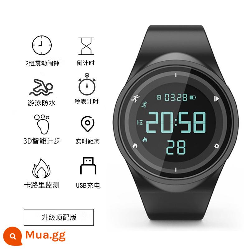 SMART Electronic Watch nam học sinh trung học âm thầm lắc đồng hồ báo thức để có được thi đấu Vòng tay chuyển động cổ vật Xiaochuchi - Top với màu đen cổ điển [2 bộ đồng hồ báo thức/bộ đếm bước 3D/đếm ngược/đồng hồ bấm giờ/không thấm nước]