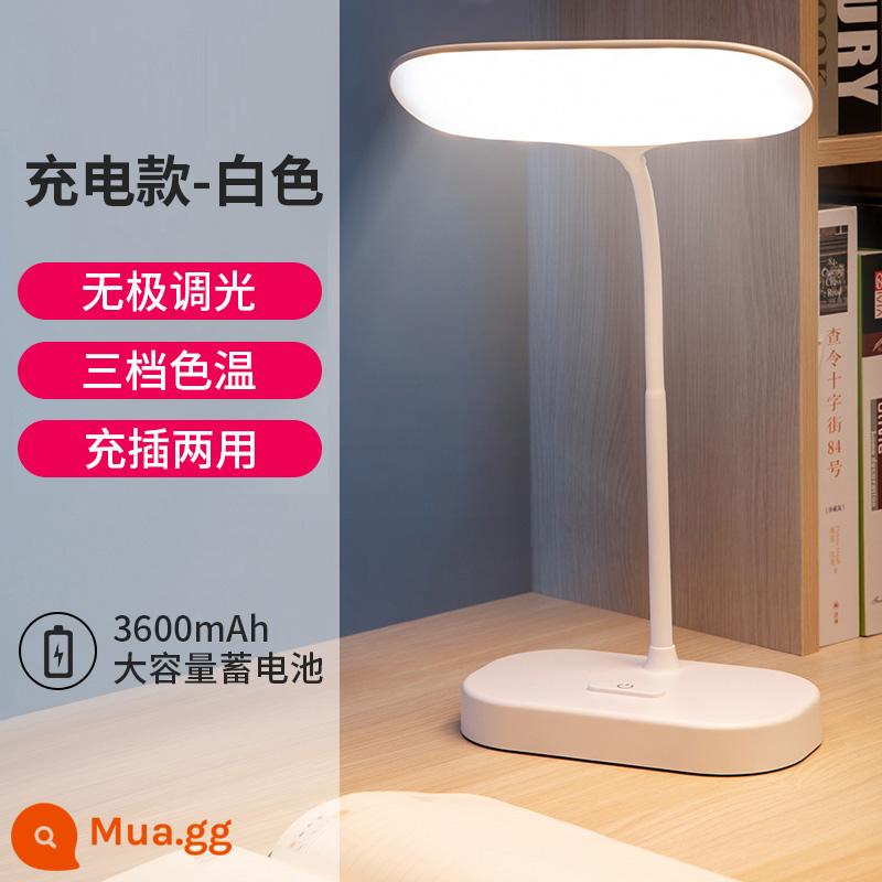 Sạc và cắm kiêm dụng đèn led nhỏ đèn bàn gạo nếp bảo vệ mắt đèn bàn ký túc xá sinh viên phòng ngủ học gấp cơn bão đơn giản - [Khuyến nghị của người quản lý cửa hàng] Cáp sạc 3600mA+USB quy mô lớn [sạc và cắm]