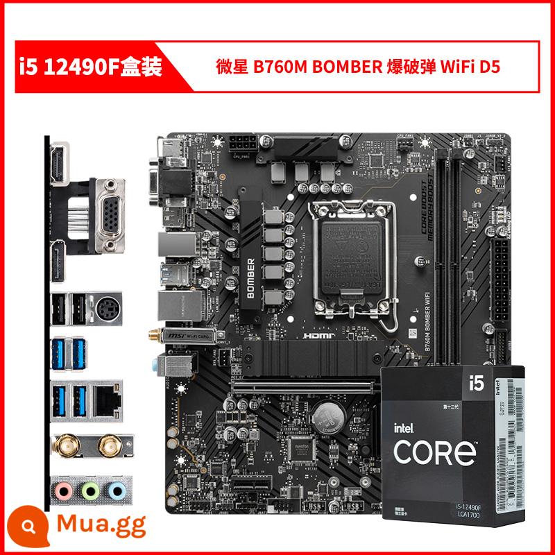 CPU phân tán Inteli5 12400F i512400F/12490F/12400/i3 12100F/12100 - i5 12490F đóng hộp + Bom nổ MSI B760M BOMBER WiFi D5