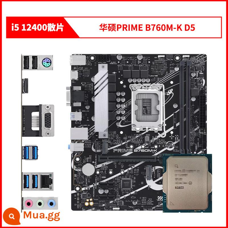 Bộ bo mạch chủ CPU phân tán Inteli5 12400 i512400 12400 với MSI ASUS B660H610 - chip rời i5 12400 + ASUS PRIME B760M-K DDR5