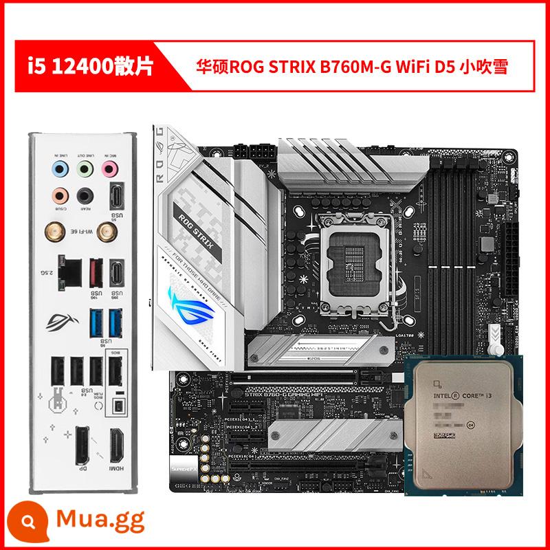 Bộ bo mạch chủ CPU phân tán Inteli5 12400 i512400 12400 với MSI ASUS B660H610 - i5 12400 lỏng chip + WIFI ASUS ROG B760-G GAMING Xiaofuxue D5